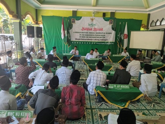 
					Keputusan Bahtsul Masail LBM PCNU Purworejo di Masjid Baiturrahman Desa Lubang Indangan Butuh: Haruskah Operasi Caesar