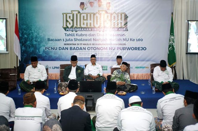 
					PCNU Purworejo Gelar Istighotsah dan Tahlil Kubro, Khatamkan Lebih dari 2 Juta Sholawat Nariyah di Puncak Harlah NU ke-100