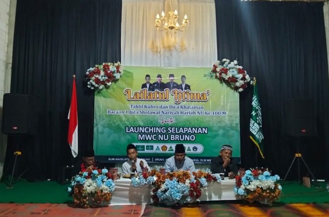 
					Perkuat Barisan Menuju Abad Kedua, MWCNU Bruno Satukan Langkah Seluruh Banom dalam Satu Slapanan