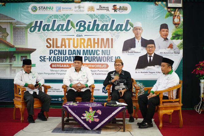 
					STAINU Purworejo Gelar Halal Bihalal Bersama PCNU, Mantapkan Komitmen Jadi UNU Jateng