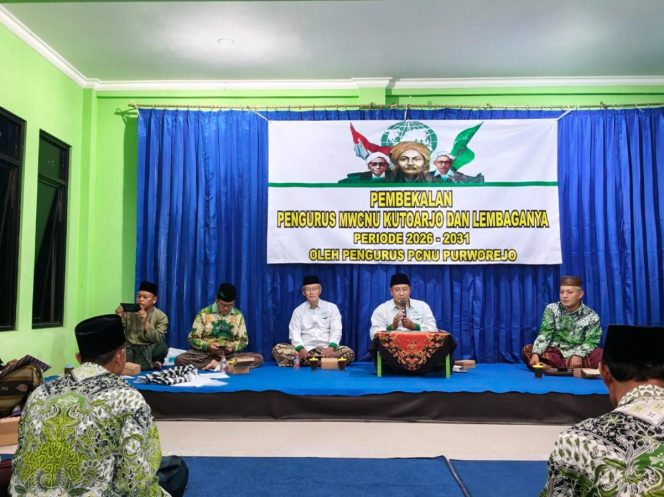 
					Upgrading Pengurus MWCNU Kutoarjo, Ketua PCNU Purworejo Tegaskan 3 Kewajiban Pengurus NU: Amanat, Keutuhan, dan Pertanggungjawaban