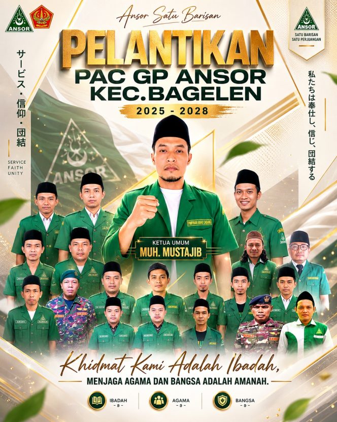 
					Pelantikan Ansor Bagelen Bakal Digelar Meriah, Disatukan dengan Pengajian Ahad Pon