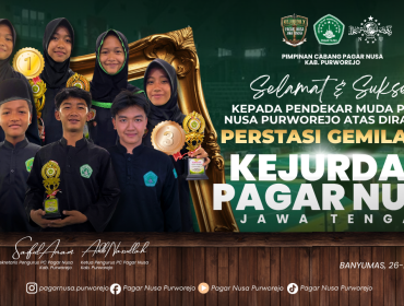 Pamflet Ucapan Selamat dari PC Pagar Nusa Purworejo.
