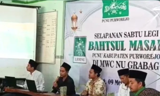 
					Keputusan Bahtsul Masail di Grabag, LBM PCNU Purworejo Telaah Konsep Kalender Hijriah Global Tunggal