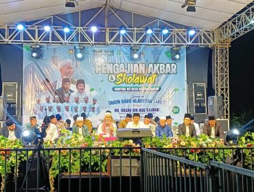 Pengajian Akbar dan Shalawat disampaikan oleh KH. Hasan Agil Ba'bud Pengasuh PP. Al-Iman Bulus Gebang Purworejo dan diiringi Grup Shalawat Bolo Wali